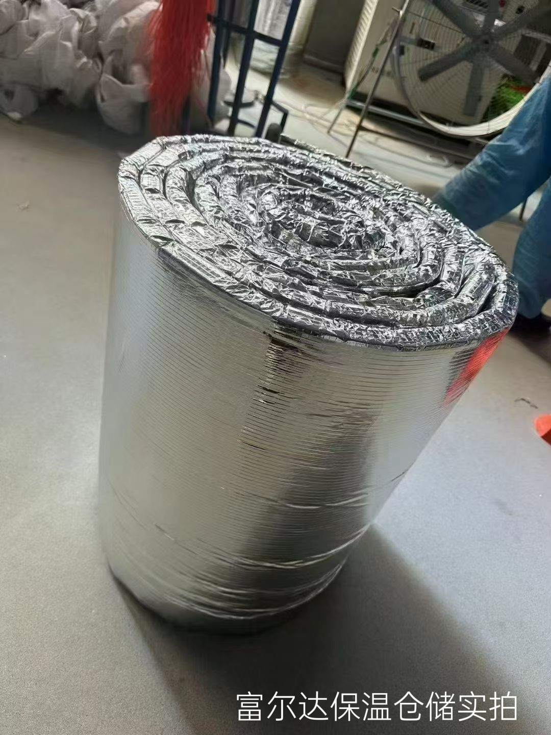 临高县硅酸铝板硅酸铝毯 - 推荐
