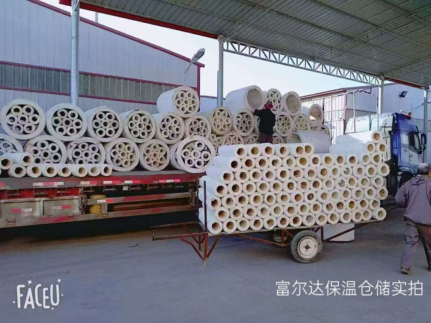 临高县硅酸铝管硅酸铝管 - 价格