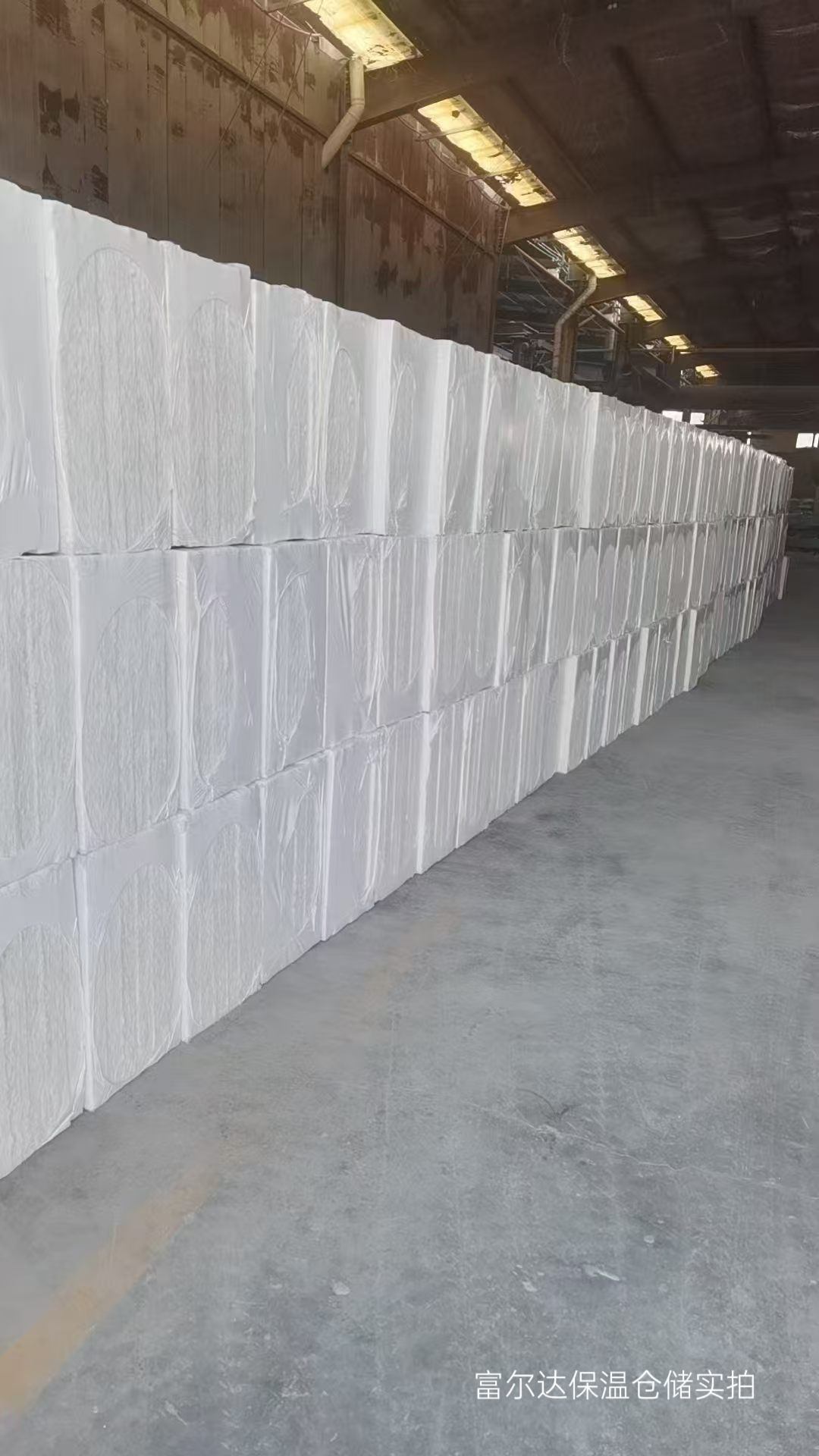 临高县工业锅炉保温板陶瓷纤维板 - 推荐